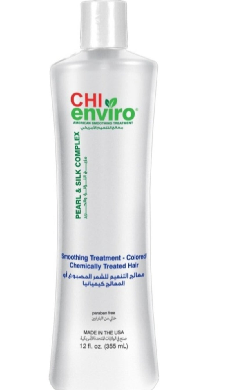 Hair Treatment Smoothing Dyed Hair Enviro By CHI - 355ml